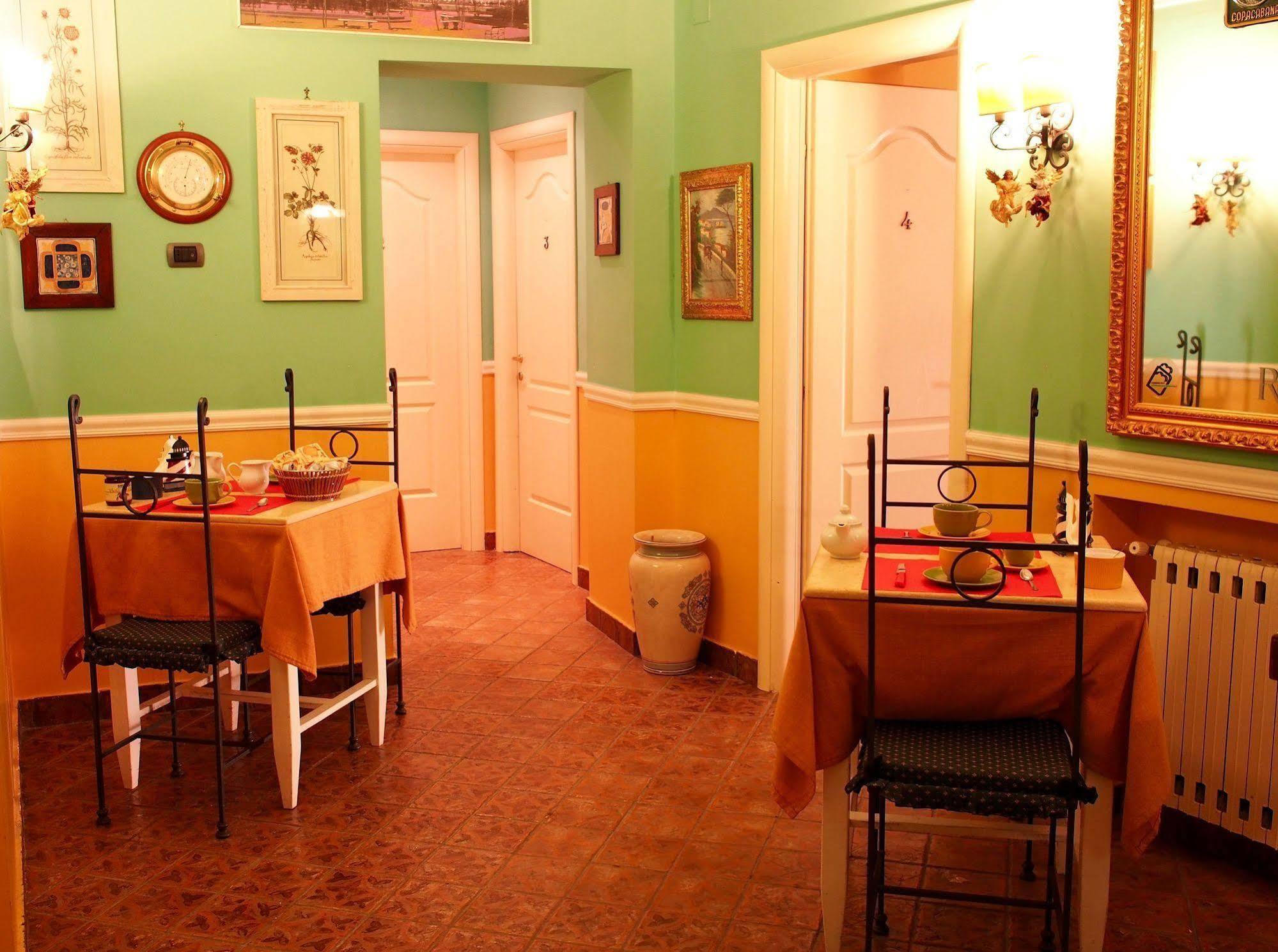 B&B Delle Palme Νάπολη Εξωτερικό φωτογραφία
